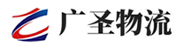 广州到阳信县物流公司